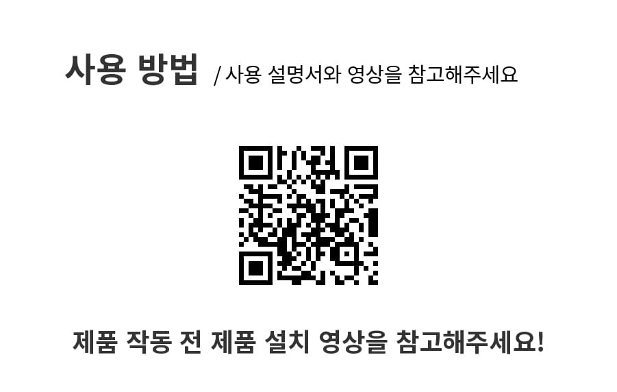 스토브 순수 알카리 9.0 정수기-상품이미지-37
