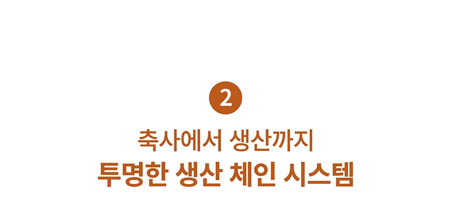 it 츄잇 만두 (닭/오리/칠면조)-상품이미지-16