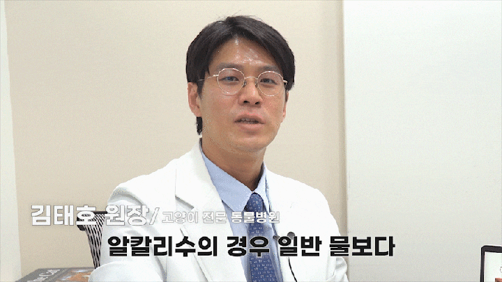 스토브 순수 알카리 9.0 정수기-상품이미지-17
